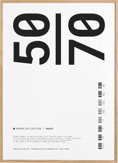 Paper Collective Κορνίζα Τοίχου με Μπεζ Πλαίσιο Ξύλινη 50x70