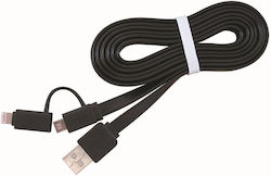 Gembird USB към Lightning / Type-C Кабел 1м CC-USB2-AMLM2-1M