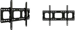 Bormann BTV1250 035756 Βάση Τηλεόρασης Τοίχου έως 100" Bormann BTV1250 035756 Βάση Τηλεόρασης Τοίχου έως 100"