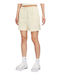 Sportswear Γυναικείο Ψηλόμεσο Αθλητικό Σορτς Κίτρινο