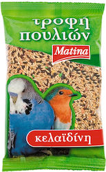 Matina Hrană 0.2kg