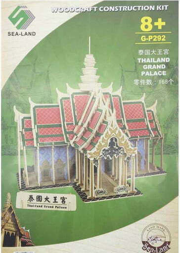 Anelixi Wooden Construction Toy Wooden Assembly Construction: Grand Palace Thailand for Children 8+ years old+ Years