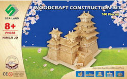 Anelixi Wooden Construction Toy Συναρμολογούμενη Κατασκευή: Himeji Jo Kid 8++ years