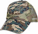 Albainox Pălărie de vânătoare Jockey Camuflaj Green Camo