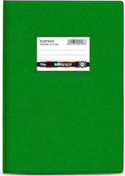 Salko Paper Notebook Essay (with Margin) B5 50 Sheets Green 1pcs