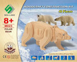 Anelixi Wooden Construction Toy Συναρμολογούμενη Κατασκευή: Πολική Αρκούδα for 8+ years