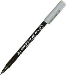 Sakura Koi Design Marker 5mm Gray