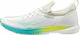 Mizuno Wave Duel 2 Sport Shoes Running White