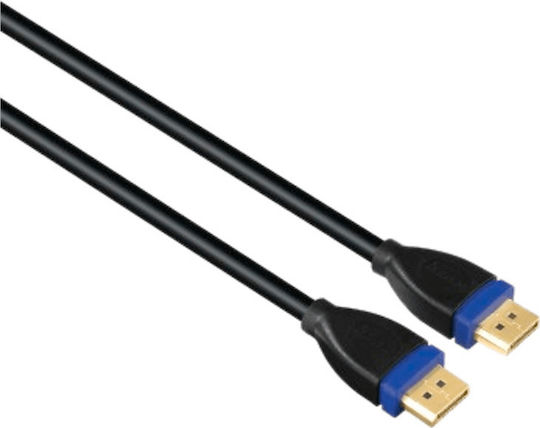 HAMA 00078444 Καλώδιο DisplayPort male - DisplayPort male 5m Μαύρο