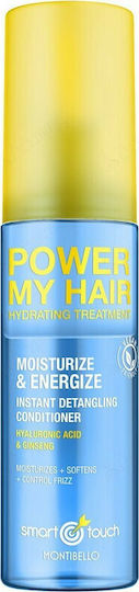 Montibello Smart Touch Power My Hair Leave In Conditioner Διατήρησης Χρώματος για Βαμμένα Μαλλιά 50ml