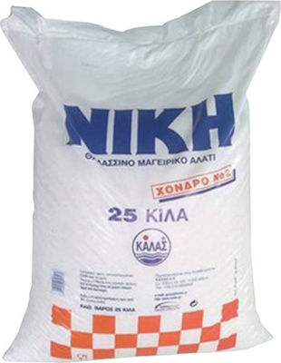 ELECTROLYSIS SALT FOR SWIMMING POOLS 25KG