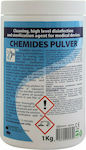 Chemi-Farm Ειδικό Καθαριστικό Απολύμανσης Χειρουργικών Εργαλείων Chemides Pulver 1kg