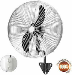 Lineme 02-00177-2 Commercial Round Fan 180W 50cm