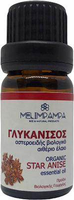 ΜελιΜπαμπά Organic Essential Oil Aniseed Edible 10ml