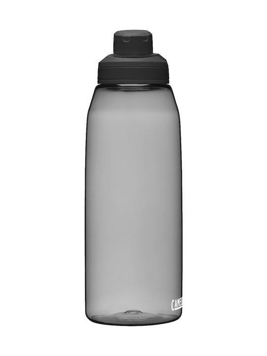 Camelbak Chute Mag Plastic Water Bottle 1500ml Gray