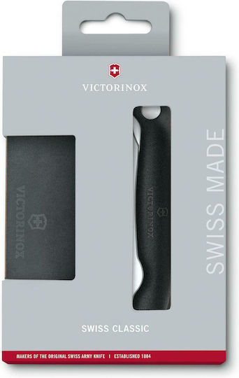 Victorinox Swiss Classic Module Suprafață de Tăiere Lemnoasă cu cuțit pliant Neagră 16.4x12cm 2buc