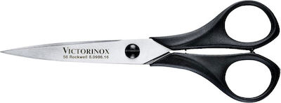 Victorinox Ψαλίδι Μαγειρικής 16cm Μαύρο