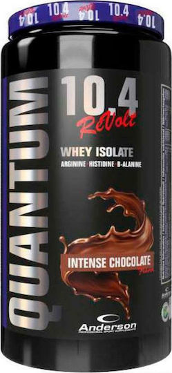 Anderson Quantum 10.4 Revolt Whey Isolate Протеин Суроватъчен с Вкус Intense Chocolate 800гр