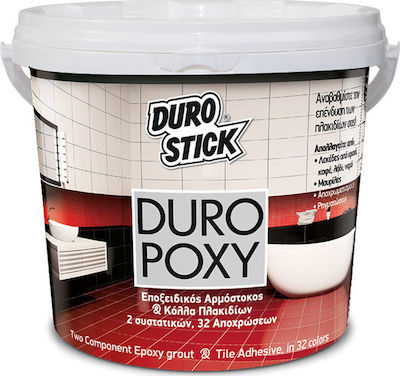 Durostick Duropoxy Gresie de umplere a rosturilor de țiglă Epoxi / 2 componente și adeziv pentru gresie și faianță Fuchsia 5kg