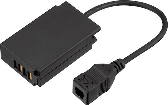 Nikon Power Adapter EP-5C