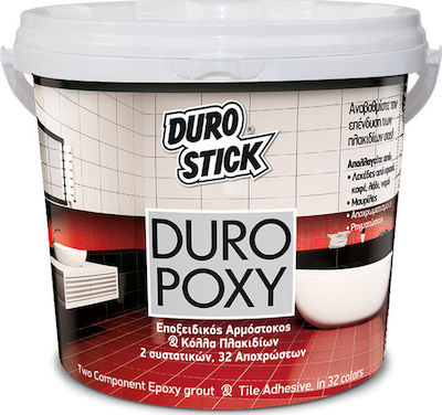 Durostick Duropoxy Αρμόστοκος Εποξειδικός / 2 Συστατικών και Κόλλα Πλακιδίων Καφέ Σκούρο 5kg