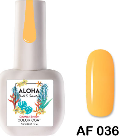 Aloha Fashion Хибриден Лак за Нокти Mustard Yellow AF 036 15мл 1бр