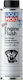 Liqui Moly Motor Clean Πρόσθετο Καθαριστικό Κινητήρα Αυτοκινήτου 300ml