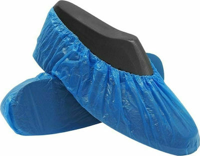 Matsuda Disposable Shoe Covers in Blue Color 100pcs