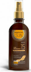 Gerovital Sun Tanning Oil Αντηλιακό Λάδι Σώματο...