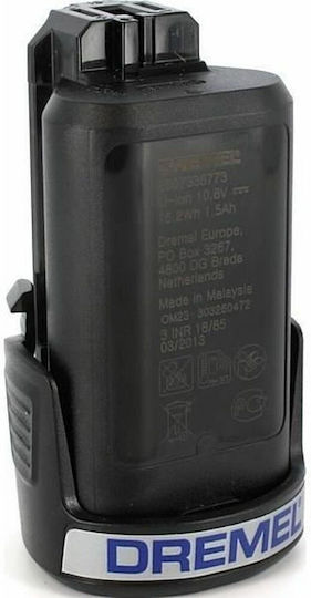 Dremel Werkzeugbatterie Lithium 12V mit Kapazität 2Ah 880