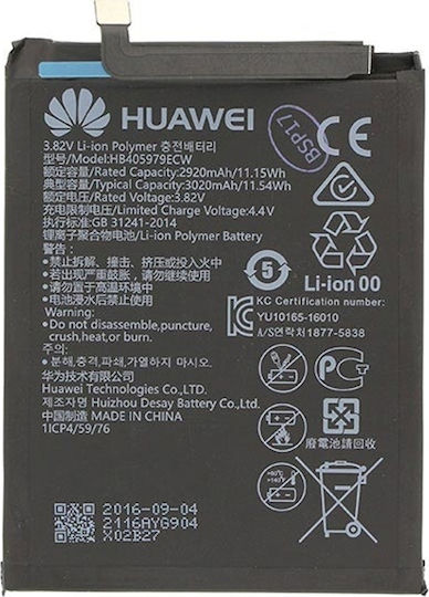 Huawei HB405979ECW Service Pack Μπαταρία Αντικατάστασης 3020mAh για Huawei Y6 2017Honor 6a