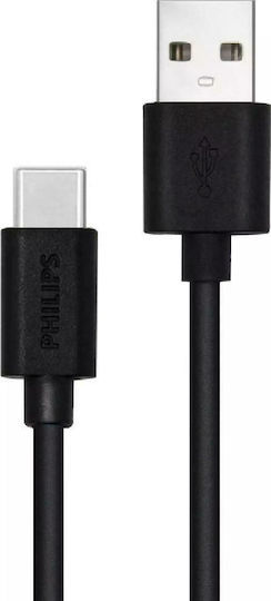 Philips USB 2.0 Кабел USB-C Мъжки - USB-A 36W Черен 1.2м DLC3104A/00
