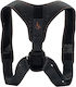 HB-00781 Adjustable Back Splint Black