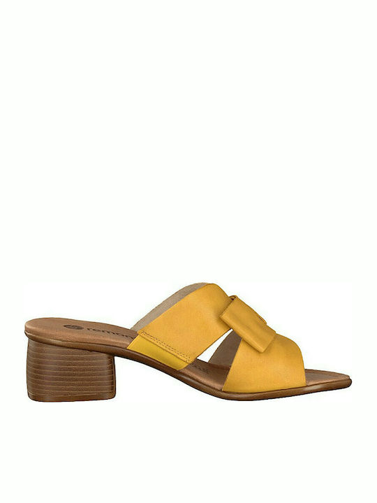 Rieker Chunky Heel Mules Yellow