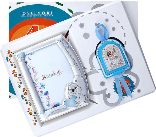 Slevori Baby Keepsake Frame Children's Set Frame & Talisman made of Silver for Boy 2pcs