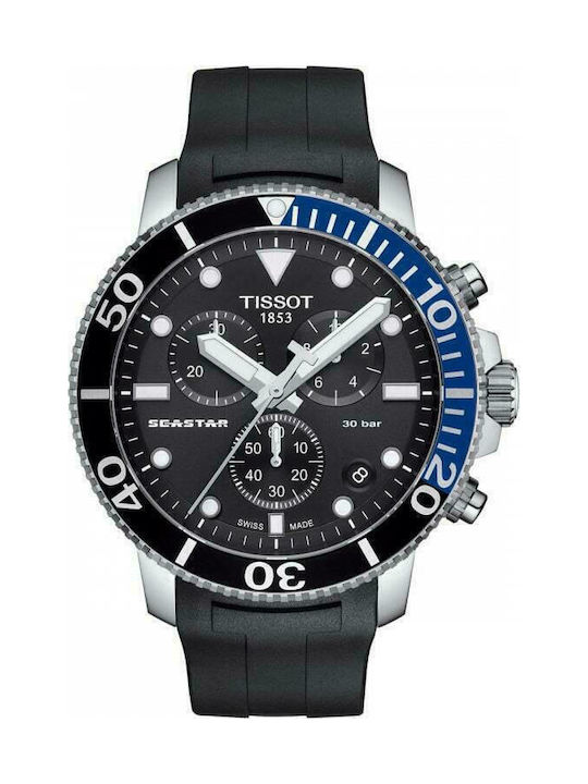 Tissot seastar 1000 clearance skroutz