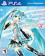 Hatsune Miku: Project Diva X Joc PS4