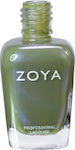 Zoya Intimate Collection Gemma Nail Polish 15ml