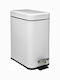 Atmosphera 07. Metallic Bathroom Basket 5lt White