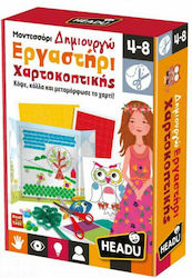 Headu Δημιουργώ Εργαστήρι Χαρτοκοπτικής Montessori Labor für 4-8 Jahre