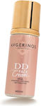 Avgerinos Cosmetics DD Medium 24ωρη Κρέμα Προσώπου Ημέρας με SPF20 για Ατέλειες & τους Ρύπους 50ml