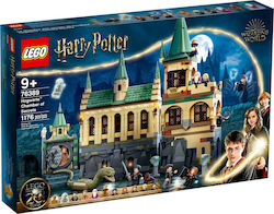 Lego Harry Potter: Hogwarts Chamber of Secrets για 9+ ετών