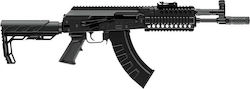 Crosman Airsoft Air Gun AK1 Full Auto Blowback