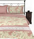Silk Fashion 1017 Σετ Κουβερλί Μονό Βαμβακερό Ροζ 160x220cm 2τμχ