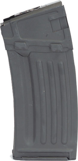 Classic Army Waffenmagazin Weicher AEG-Magazin, CA33E-Serie Hi-Cap, 330 Schuss