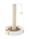 Ferplast Magic Tower Ονυχοδρόμιο Στύλος Μπεζ 40x40x55εκ.