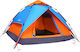 Cangaroo Moni Go“n“camp Camping Tent Igloo with Double Cloth 3 Seasons for 3 People 230x210x145cm