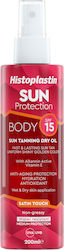 Heremco Histoplastin Sun Protection Tanning Dry Oil Body Satin Touch Αντηλιακό για το Σώμα SPF15 σε Spray 200ml