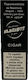 Blackout Ready-to-use E-Liquid Cigar with Smoking Flavor 3mg 10ml