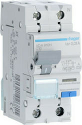 Hager Phasenrelais 2x10A Hager Phasenrelais 2x10A